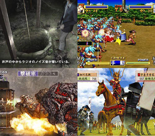 日推出「PS2 Archives」PS3也可以下載PS2的經典日系遊戲囉~ 日推出「PS2 Archives」PS3也可以下載PS2的經典日系遊戲囉~