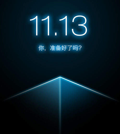 魅族《Meizu MX2》史上「最薄邊框」旗艦機 傳13日即將發表!? 魅族《Meizu MX2》史上「最薄邊框」旗艦機 傳13日即將發表!?