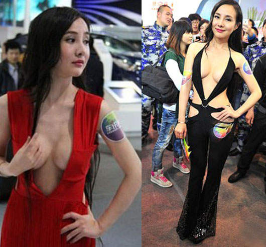 《干露露》藏不住的好身材～曝露裝又再次引起注目！