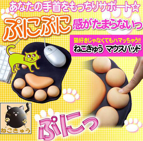 貓的～遠離電腦手就靠你囉♥《肉球滑鼠墊》《肉球鍵盤墊》登場～
