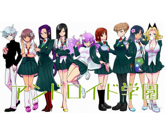 Android機擬人 歡樂的《Android學園》開課囉！