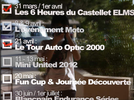 [遊記]法國現場直擊 迷你嘉年華 ~MINI UNITED 2012~