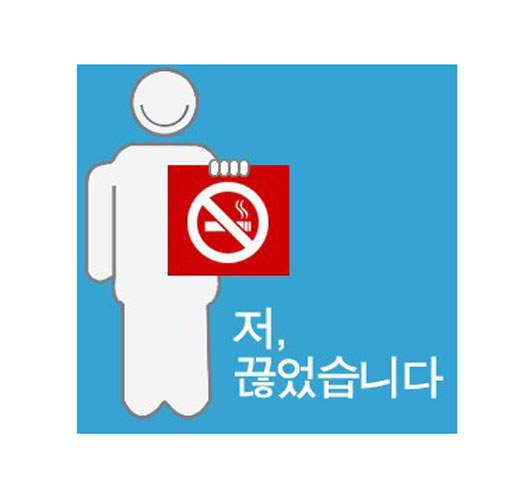 原來『戒菸』可省下這麼多錢啊?! 原來『戒菸』可省下這麼多錢啊?!