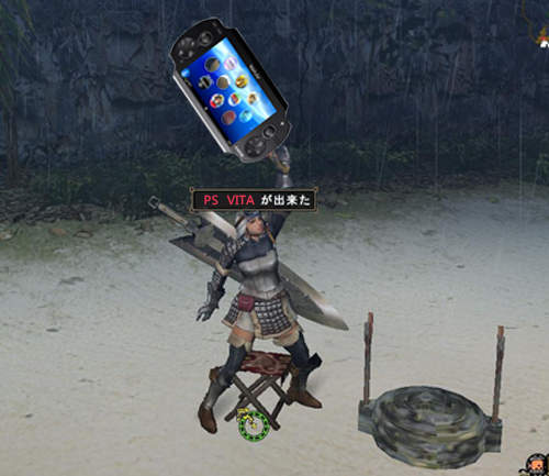 SONY提出《PS VITA》不燒焦三守則(?!) SONY提出《PS VITA》不燒焦三守則(?!)