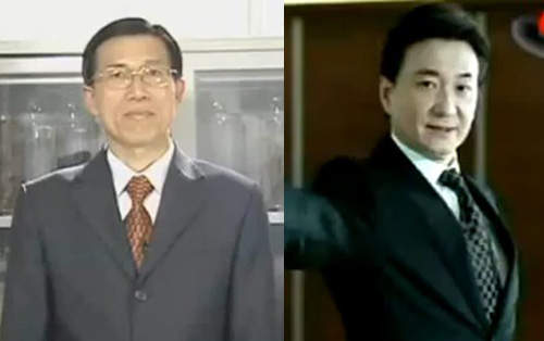 正港台灣電波 建生中醫x咳精 