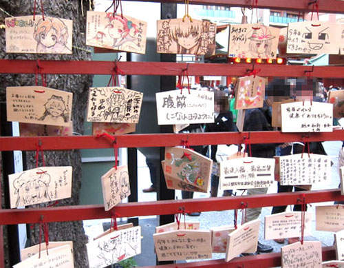 真的是宅啊～2012的痛繪馬也爆滿嚕！