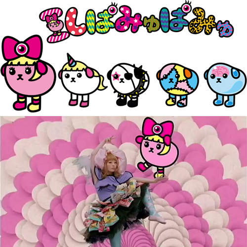 豆柴變身日本LadyGaga!×KyaryPamyuPamyu聯名周邊發售! 豆柴變身日本LadyGaga!×KyaryPamyuPamyu聯名周邊發售!