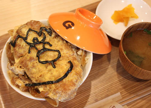 《胖虎碗》每次都跟胖虎☆一起開心大吃吧～♥