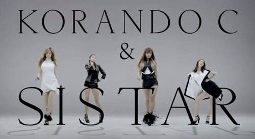 SISTAR最新廣告~不說還以為是新歌MV