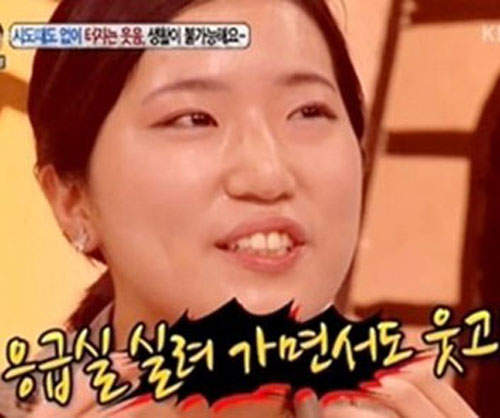 《狂笑姊》崔多瑟,有沒有這麼好笑?! 《狂笑姊》崔多瑟,有沒有這麼好笑?!