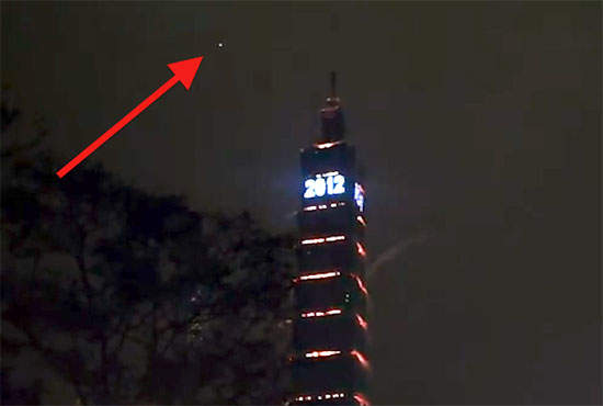 終於~101也發現幽浮了(遠目) 終於~101也發現幽浮了(遠目)