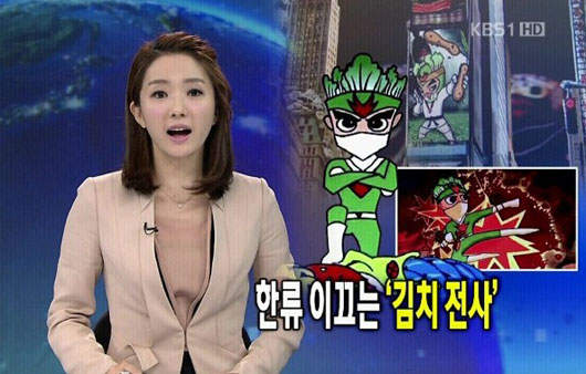 《泡菜戰士》告訴大家泡菜對身體的好處（拇指）