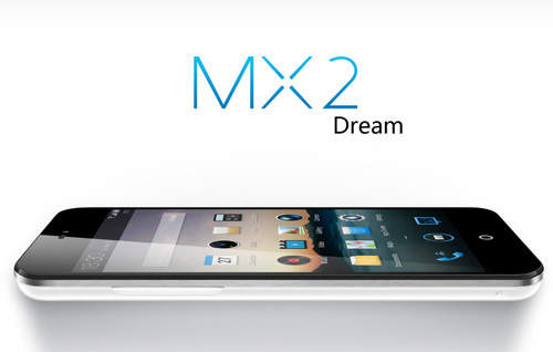 魅族《Meizu MX2》史上「最薄邊框」旗艦手機 超殺登場亮相囉