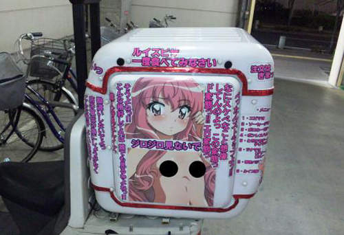 這才是紳(ㄅㄧㄢˋ)士(ㄊㄞˋ )的痛車! 這才是紳(ㄅㄧㄢˋ)士(ㄊㄞˋ )的痛車!