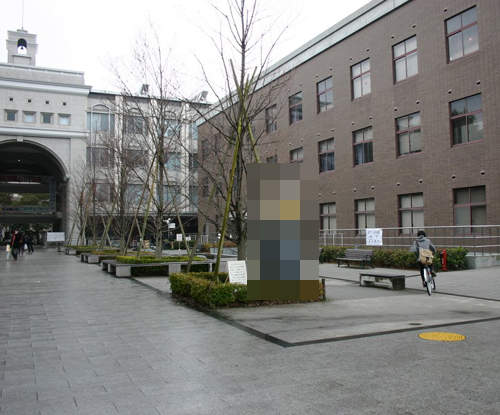 惡搞校園銅像《折田先生像》今年又變什麼樣了呢？