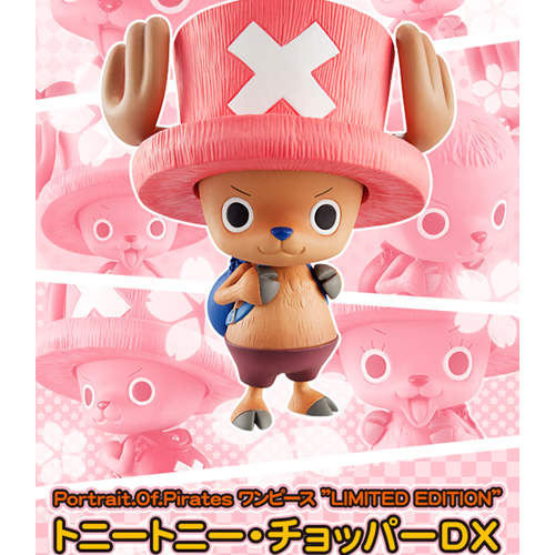 完全新規造形~喬巴P.O.P 限量版喬巴登場!(附有帽子下的秘密XD) 完全新規造形~喬巴P.O.P 限量版喬巴登場!(附有帽子下的秘密XD)