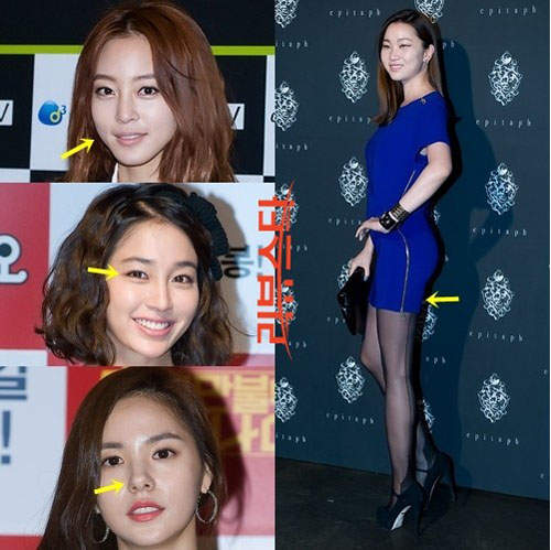 韓國四大美女特色部位合成~怎麼就是有點怪~``~