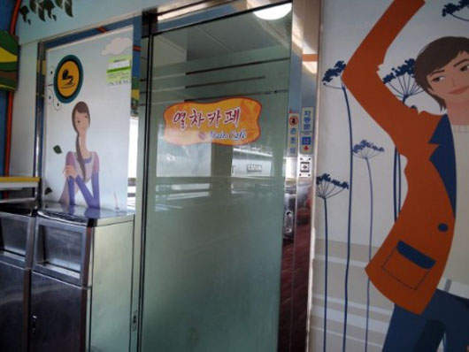 《火車CAFE》在火車裡吃喝玩樂不無聊★