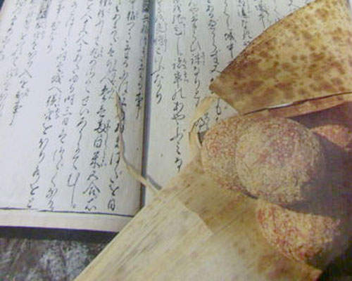 忍者攜帶用糧食兵糧丸的製作方法~ 忍者攜帶用糧食兵糧丸的製作方法~