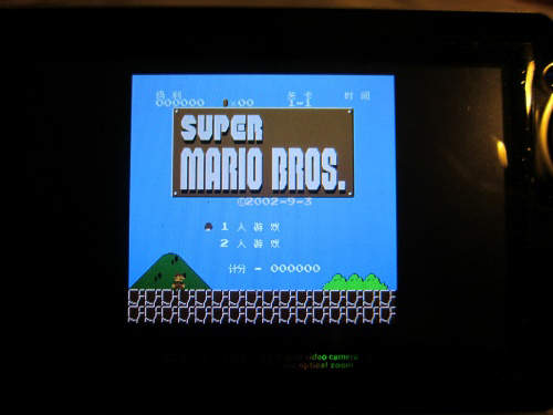 內建有3000款遊戲的超威猛 PS VISTA！