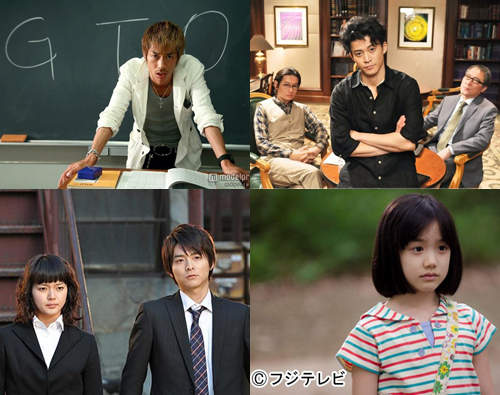 2012期待的《夏季日劇》準備好追看LIST了嗎？