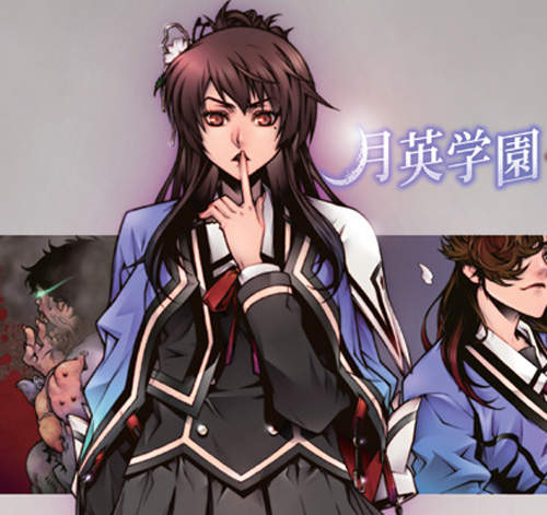 杉田智和原案同人遊戲《月英學園》這次是認真的？