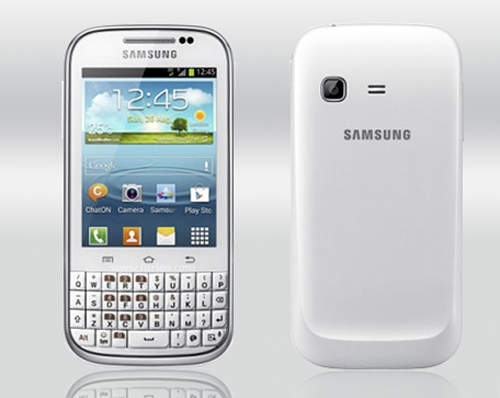 三星最新款「社交」專用手機《Galaxy Chat》搶先推出！