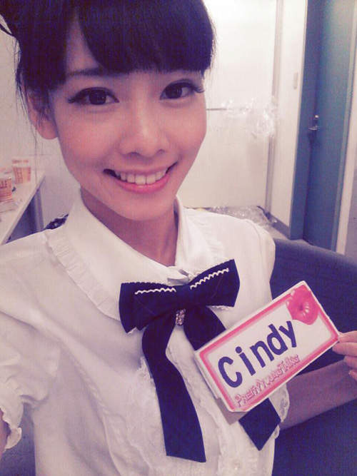 大學生了沒 Cindy 自然又不做作的真性情女孩 大學生了沒 Cindy 自然又不做作的真性情女孩