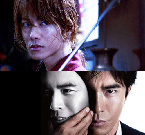 電影:神劍闖江湖&惡之教典 12月7號在台上映 電影:神劍闖江湖&惡之教典 12月7號在台上映