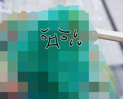 衝擊MAX《初音色痛炒麵》你吃飽了沒? 衝擊MAX《初音色痛炒麵》你吃飽了沒?