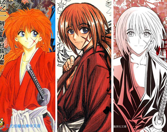 文庫版《神劍闖江湖》劍心造型變變變~ 文庫版《神劍闖江湖》劍心造型變變變~