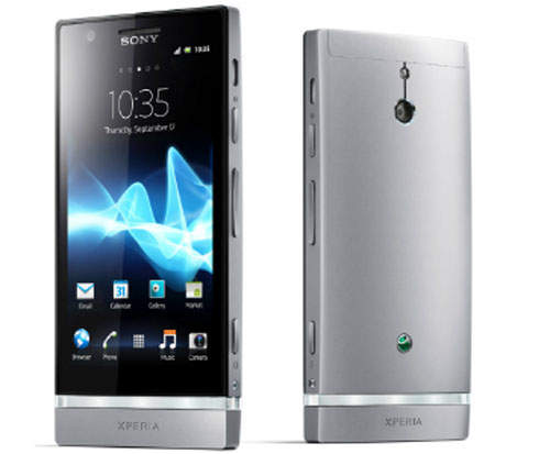 《Sony Xperia P》終於正式開放大嗑「安卓冰4.0」啦! 《Sony Xperia P》終於正式開放大嗑「安卓冰4.0」啦!