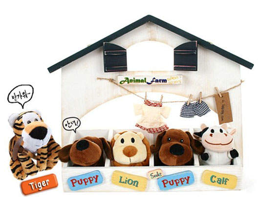 《暖暖包娃娃》可愛又保暖♥ 