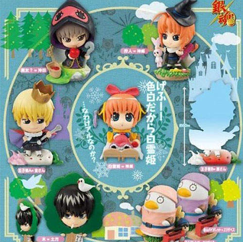 《銀さん的演劇編 -白雪公主》銀魂超爆笑笑笑笑的盒玩(〃^∇^)ノ 《銀さん的演劇編 -白雪公主》銀魂超爆笑笑笑笑的盒玩(〃^∇^)ノ