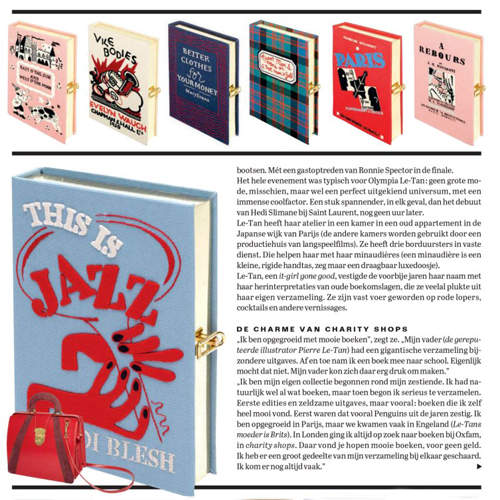 《書本手拿包》擺在櫃子裡是書　拿在手上是包