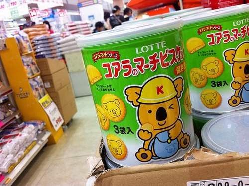 賞味期限5年的小熊餅乾是真的可以吃嗎？！