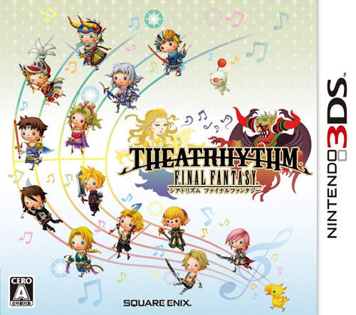 《TheatRhythm Final Fantasy》FF25週年大家一起叮叮咚咚 ♬ 《TheatRhythm Final Fantasy》FF25週年大家一起叮叮咚咚 ♬