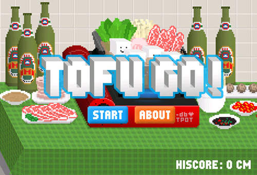 《豆腐快跑》App~Run!豆腐!Run! 《豆腐快跑》App~Run!豆腐!Run!