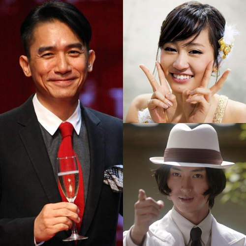 《梁朝偉×松田翔太×前田敦子》合演新電影《一九〇五》