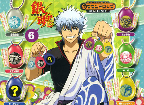 《銀魂發聲蛋》角色經典台詞新系列要上市了呀~ 《銀魂發聲蛋》角色經典台詞新系列要上市了呀~