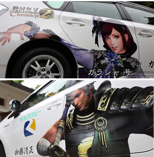 《戰國無雙》武將痛車 熊本期間限定趴趴GO~ 《戰國無雙》武將痛車 熊本期間限定趴趴GO~