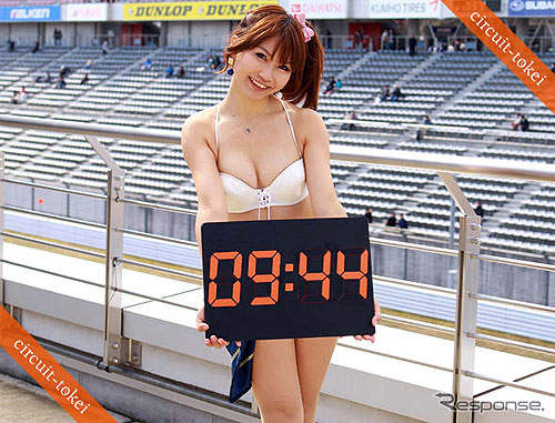 2012《賽車女郎時計》每分鐘都像起跑一樣熱血！(握拳)