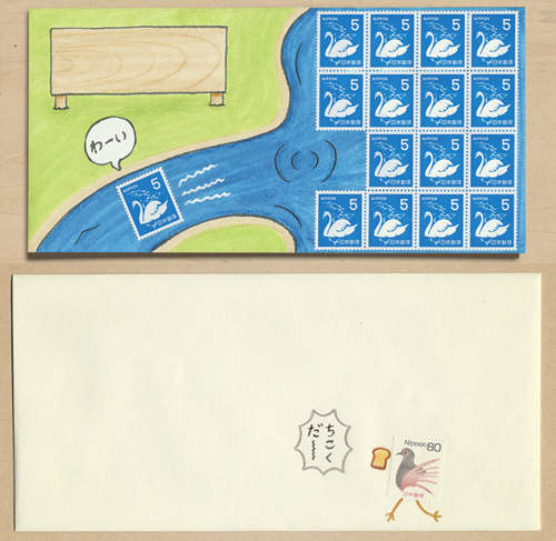 融入郵票圖案的《彩繪信封》我也好想收到～