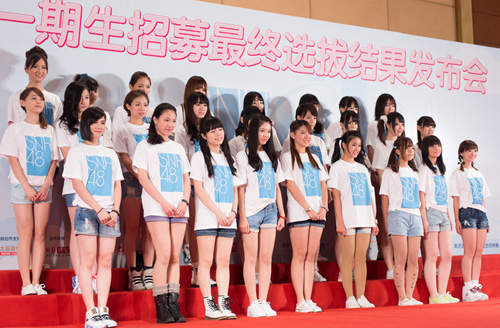 上海SNH48 AKB48國際姐妹團一期名單出爐 有台灣人欸@0@ 上海SNH48 AKB48國際姐妹團一期名單出爐 有台灣人欸@0@