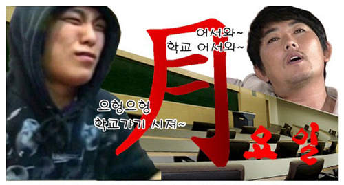 擺脫Blue Monday 這五招真的有用嗎......