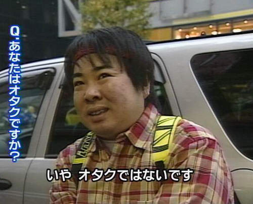 《和阿宅結婚的理由》這次是真的桃花期到來了嗎? 《和阿宅結婚的理由》這次是真的桃花期到來了嗎?