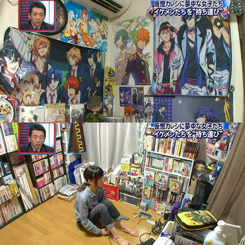 日本播出《沉溺戀愛遊戲女子特集》引起網友公憤的原因是? 日本播出《沉溺戀愛遊戲女子特集》引起網友公憤的原因是?