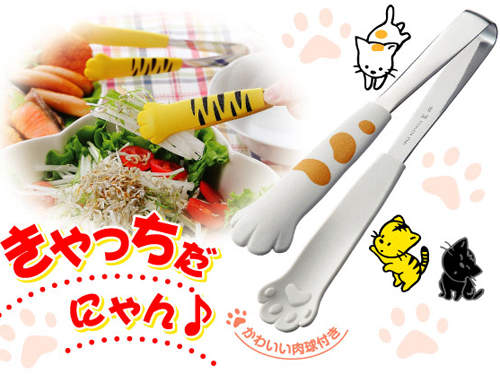 《貓手夾》貓的~(ノ・ω・)ノ可以跟你借個手用用嗎?! 《貓手夾》貓的~(ノ・ω・)ノ可以跟你借個手用用嗎?!