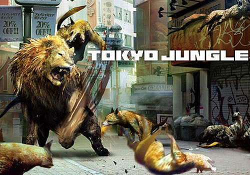 PS3《東京叢林》 延續後代的交配要素  這也是一種18禁嘛!? PS3《東京叢林》 延續後代的交配要素  這也是一種18禁嘛!?