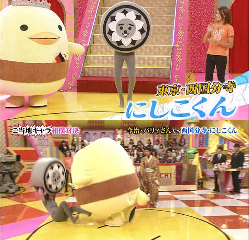 當吉祥物人偶裝裡的「內臟」不小心噴射出來......